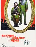 Постер из фильма "Бегство с планеты обезьян" - 1