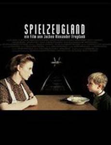 Страна игрушек