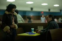 Кадр Мерзлая земля