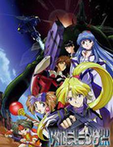 Мелти Лансер (видео)