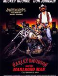 Постер из фильма "Харлей Дэвидсон и ковбой Мальборо" - 1