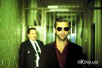 Кадр Головой о стену