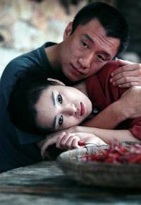 Кадр Поезд Джо Ю