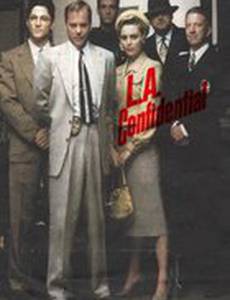 Секреты Лос-Анджелеса