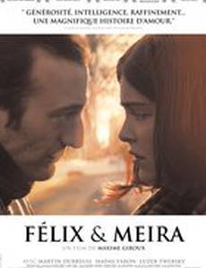 Феликс и Мейра