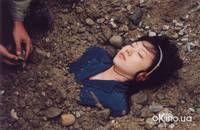 Кадр Самаритянка