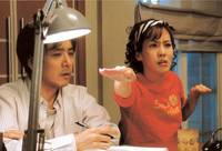 Кадр Весенний ветерок