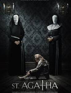 Святая Агата