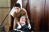 Кадр Мисима: Финальная глава