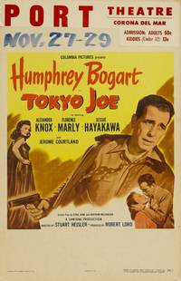 Постер Токийский Джо