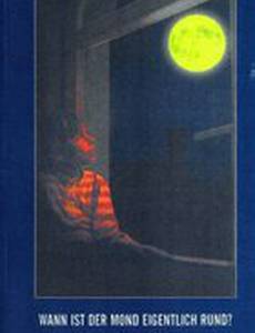 Wann ist der Mond eigentlich rund?