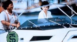 Кадр из фильма "Мои счастливые звезды 2" - 2