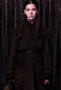 Постер Настоящее мужество