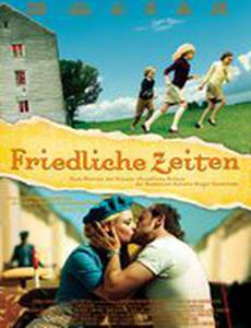 Мирные времена