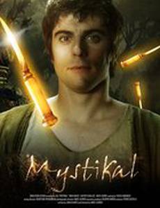 Mystikal