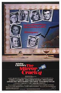 Постер Зеркало треснуло