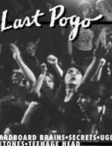 The Last Pogo
