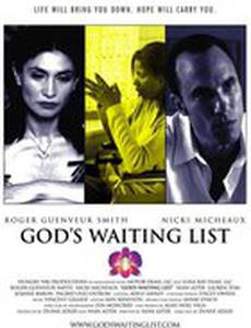 God's Waiting List