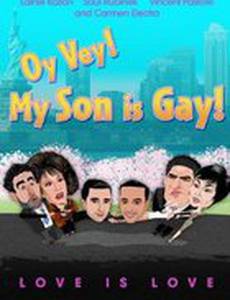 Ой, вэй! Мой сын гей!!