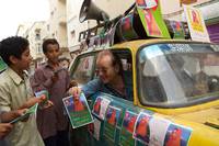 Кадр Рок на Востоке