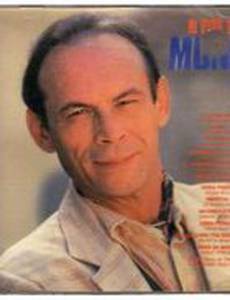 Конец света