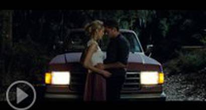 Фрагмент №3