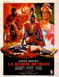 Постер из фильма "Троянская война" - 1