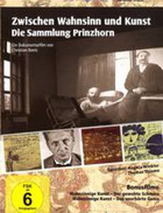 Между безумием и искусством – коллекция Принцхорна