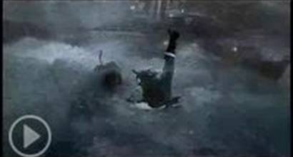 Международный трейлер  