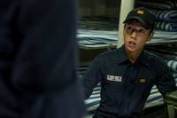 Кадр Северная пограничная линия