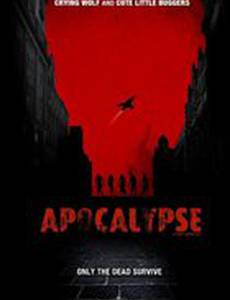 Апокалипсис