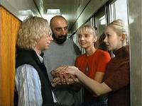 Кадр Стрела любви