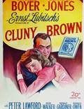 Постер из фильма "Клуни Браун" - 1