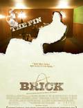 Постер из фильма "Кирпич" - 1