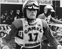 Кадр Заводные