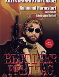 Кровавая пятница