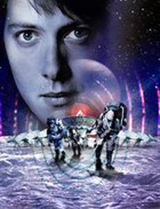 Охотник за пришельцами