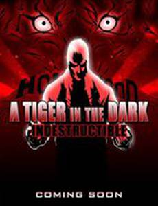 Тигр в темноте: Декаданс, Часть 2 – Неразрушимый (видео)