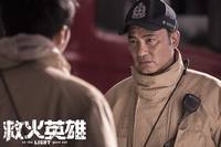 Кадр Когда гаснет свет