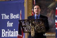 Кадр Чего хочет девушка