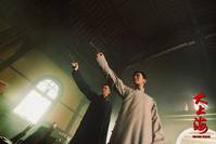 Кадр Последний магнат