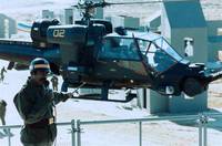 Кадр Голубой гром