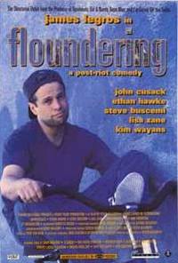 Постер Путаница