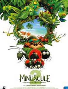 Букашки 2. Карибские приключения!  