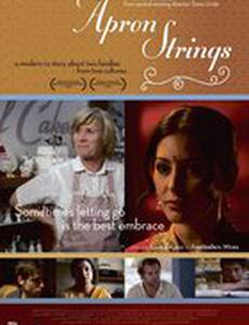 Завязки на фартуке