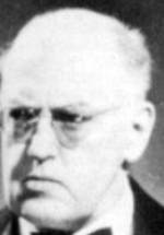 МакДональд Парк фото