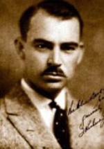 Ф. Ричард Джонс фото