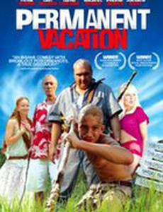 Вечный отпуск