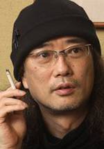 Ютака Изубучи фото