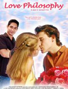 Love Philosophy